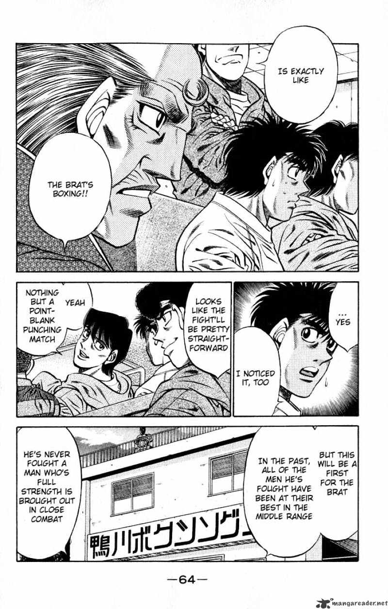 Hajime no Ippo: Fighting Spirit, Chapter 419 image 06